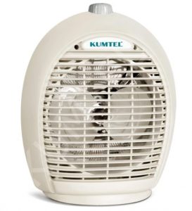 Mobilya Seçerken Nelere Dikkat Edilmelidir? Mobilyalarımız Yaşam Kalitemizi Etkiliyor! 19 İkinci El Kumtel Fanlı Isıtıcı 50 TL