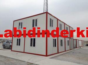 anneme nasıl bir hediye alsam? 29 ikinci el çıkma şantiye YEMEKHANE YATAKHANE konteyner 3500 TL