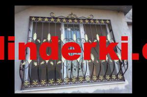 Hediyeli Porselen Takımları Fiyatı 12 Temiz ikinci el pencere korkuluğu ucuz korkuluğu 200 TL